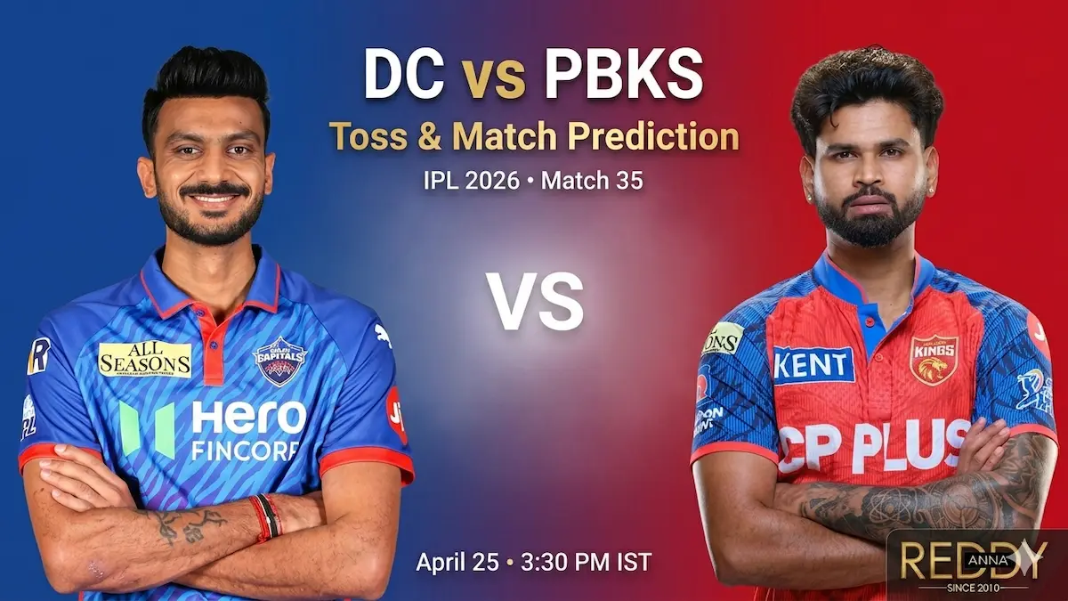 DC vs PBKS Toss & Match Prediction