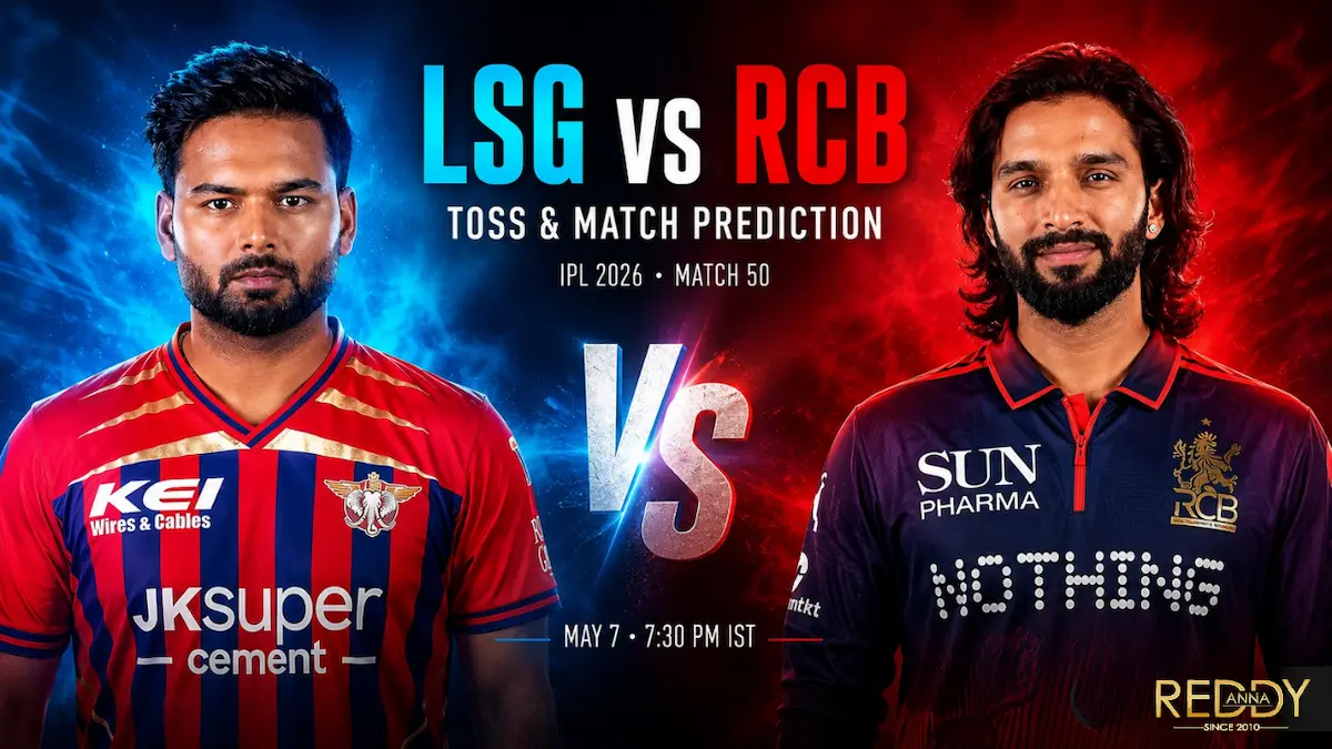 LSG vs RCB Toss & Match Prediction 50th Match IPL 2026