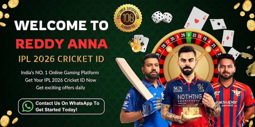 Reddy Anna Pro Login